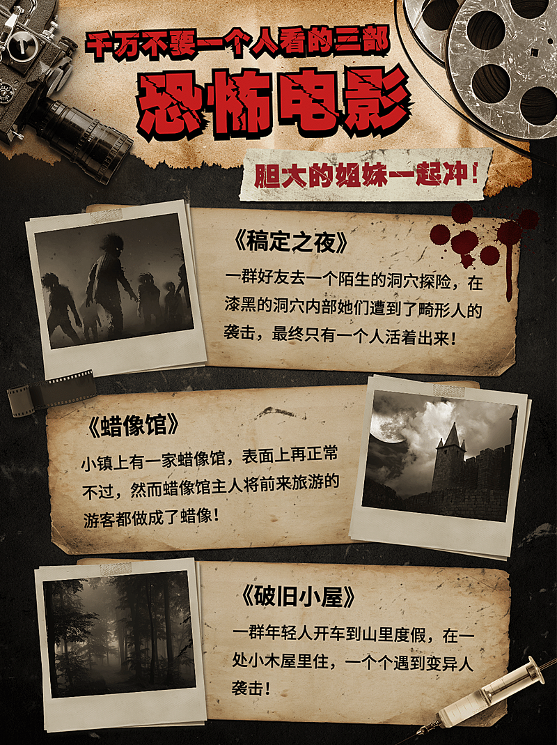 暖色导演剪辑