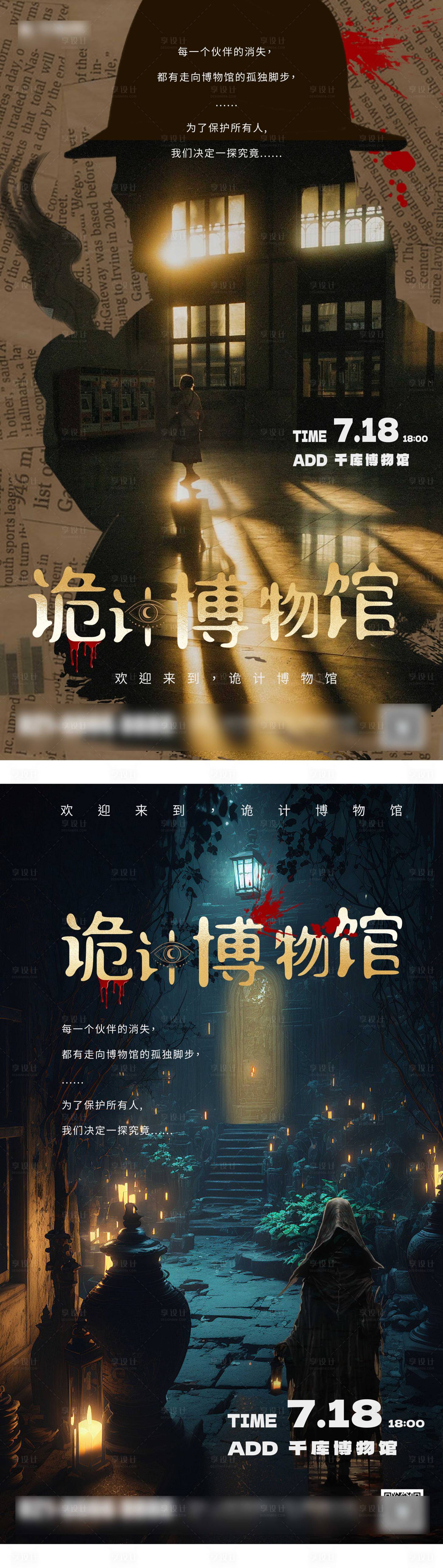 高分脱口秀专场美式的精选解读都在聊什么？