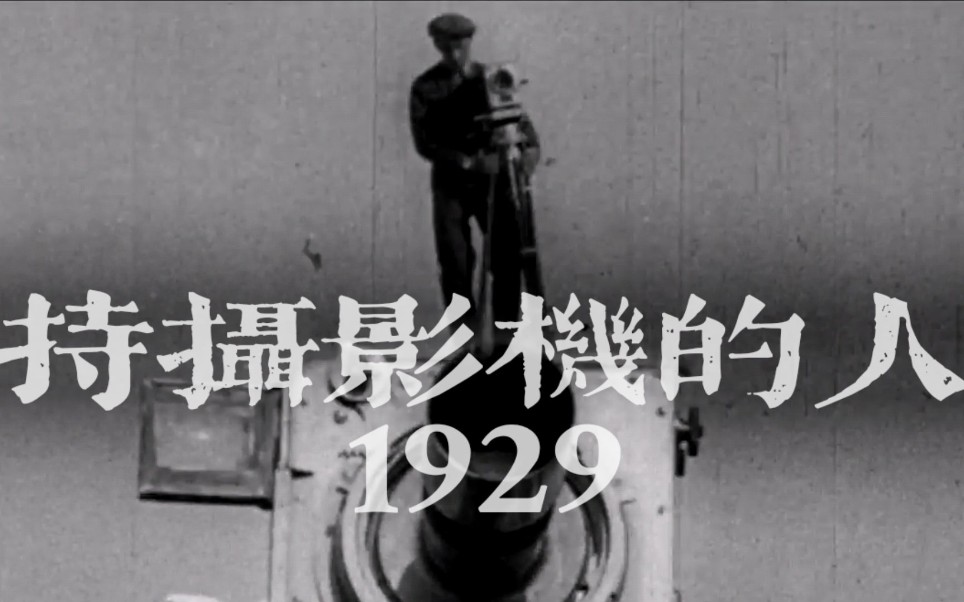 轻量舞台竞演